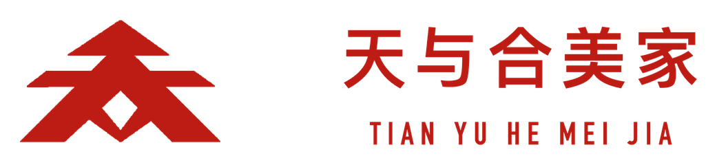 天与合美家