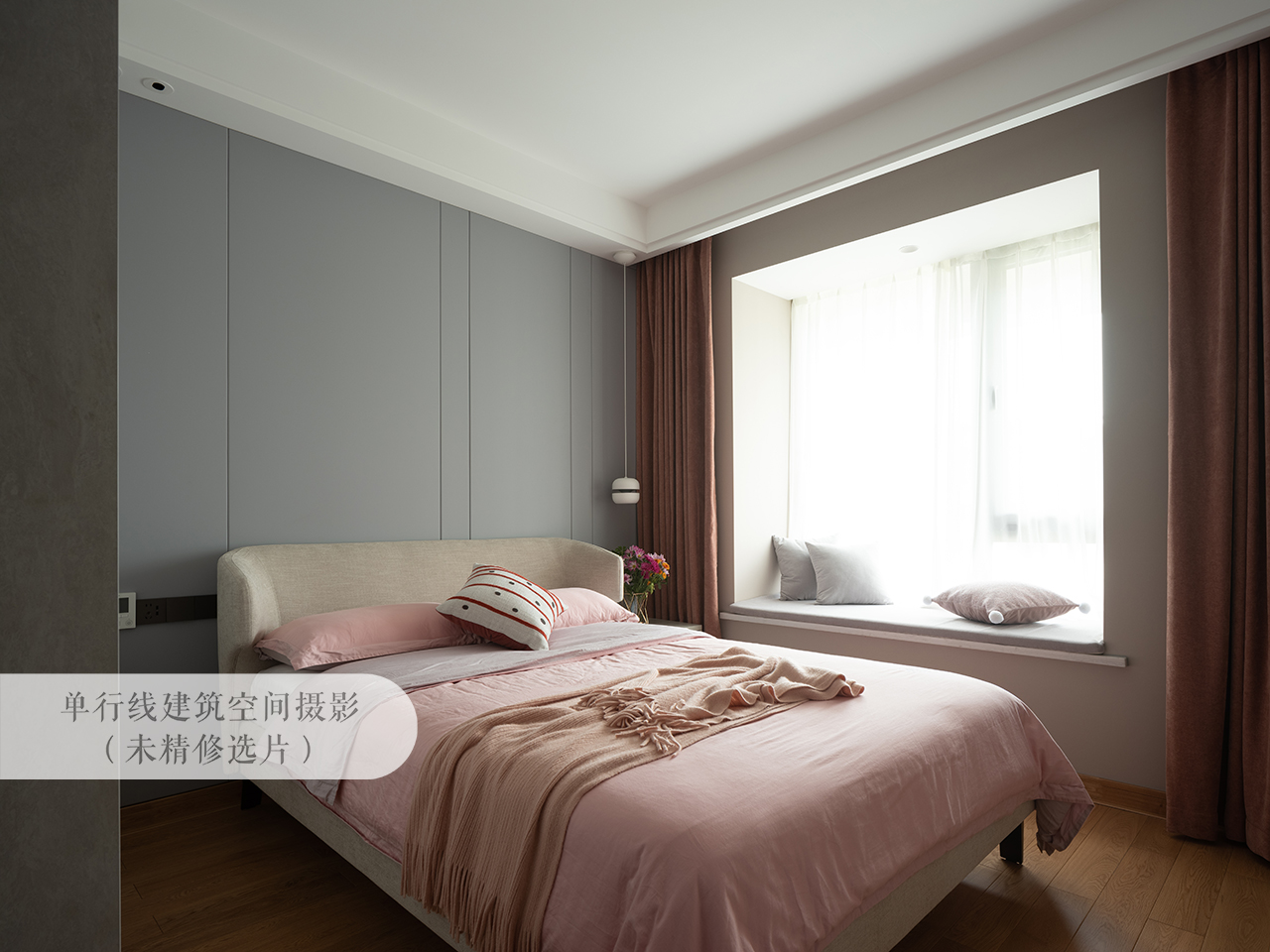 印东方1-904  意式轻奢 实景图10